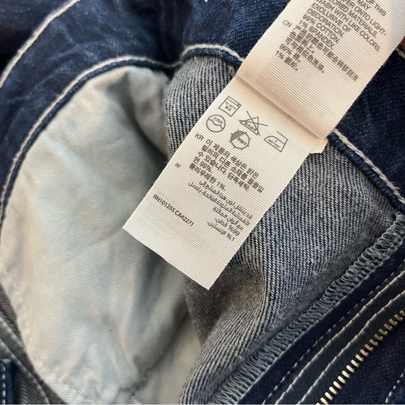 Los Angeles Atelier & Other Stories Women's Size 2 High Waist Wide Leg Jean - Picture 13 of 13